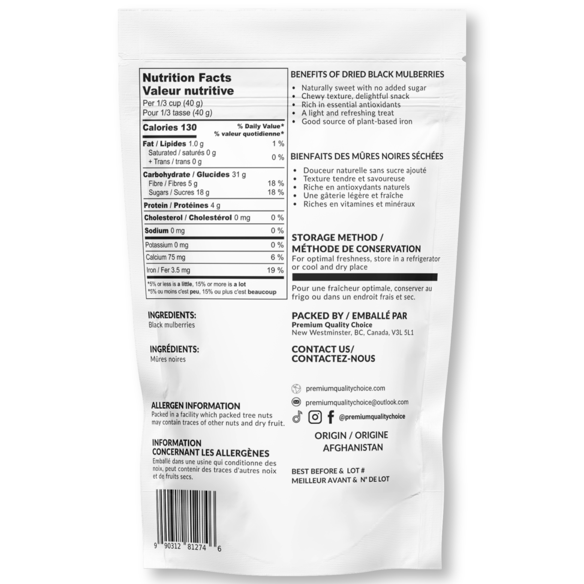 Dried Black Mulberries Back Package